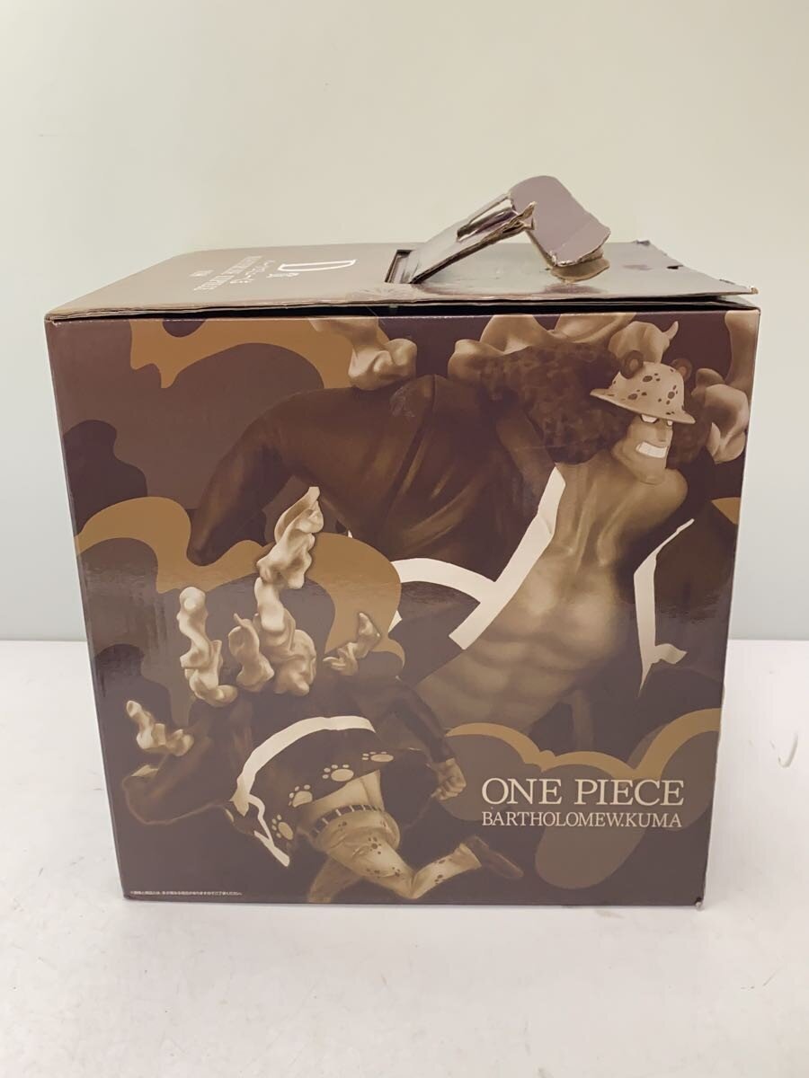 BANDAI SPIRITS One Piece Bartholomew Kuma MASTERLISE EXPIECE Prize D Figure