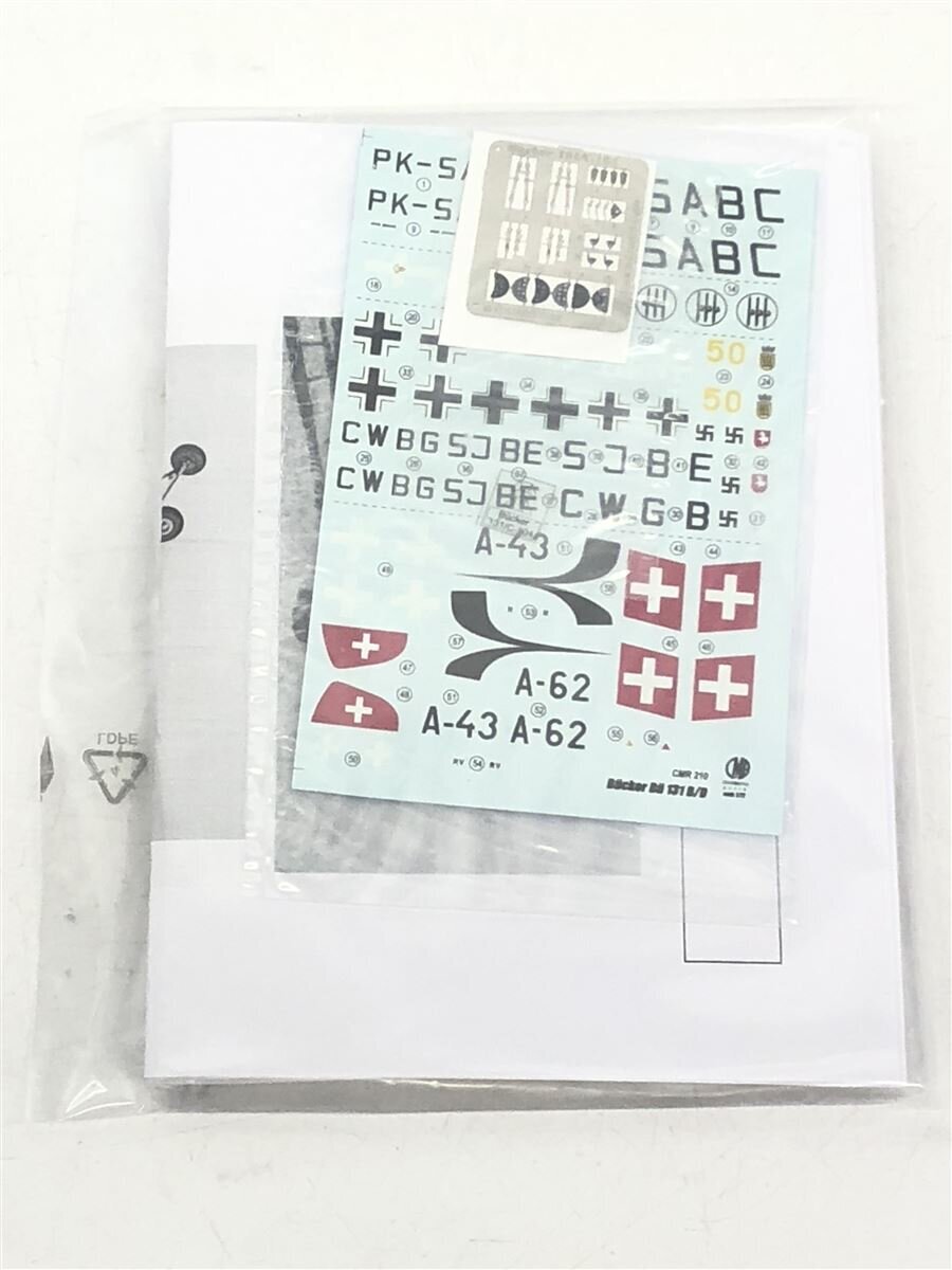 Misc. Brand Czech Master Resin 1/72 Scale 210 Bücker Bu 181 B/D Jungmann