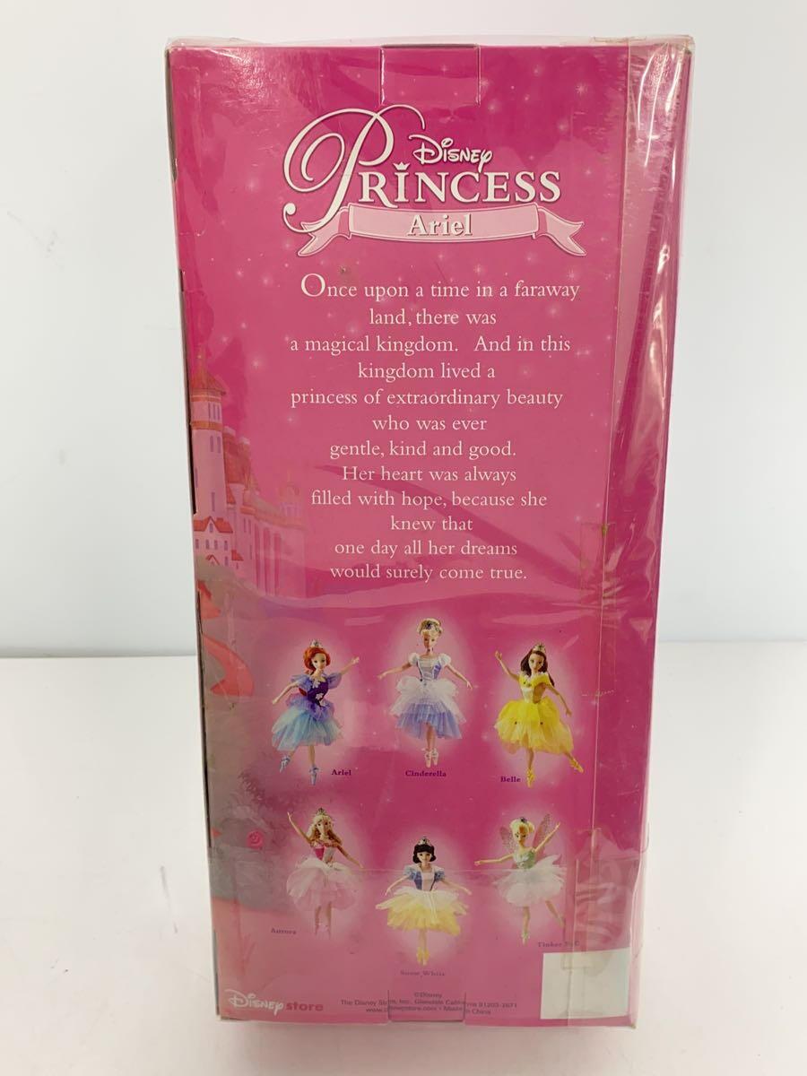 Disney Disney Princess Ariel Ballerina