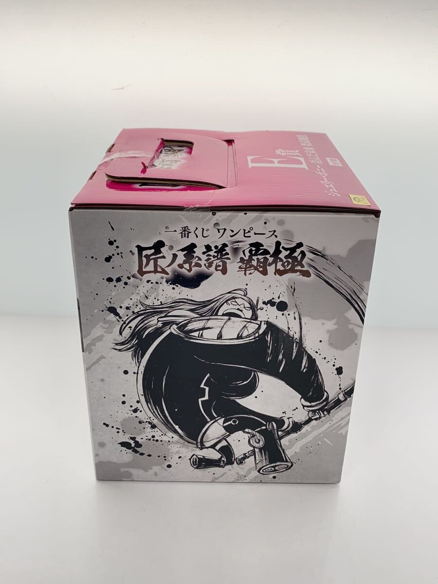 BANDAI SPIRITS One Piece Ichiban Kuji E Prize Jewelry Bonney Figure