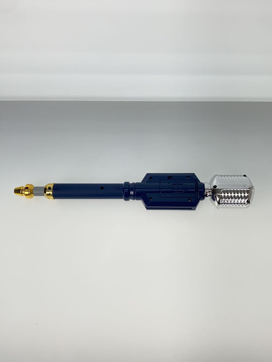 BANDAI Captain Stick for B-Robot Kabutack
