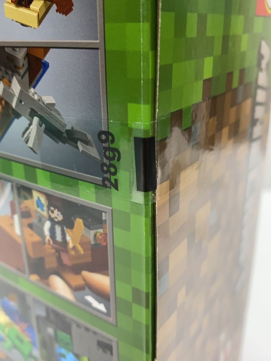 LEGO Minecraft Pirate Ship Adventure 21152