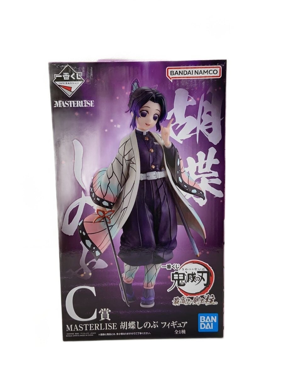 BANDAI SPIRITS Demon Slayer: Shinobu Kocho Figure