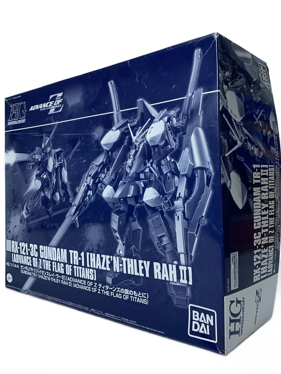 BANDAI SPIRITS Gundam TR-1 Hazel-Rah II RX-121-3C