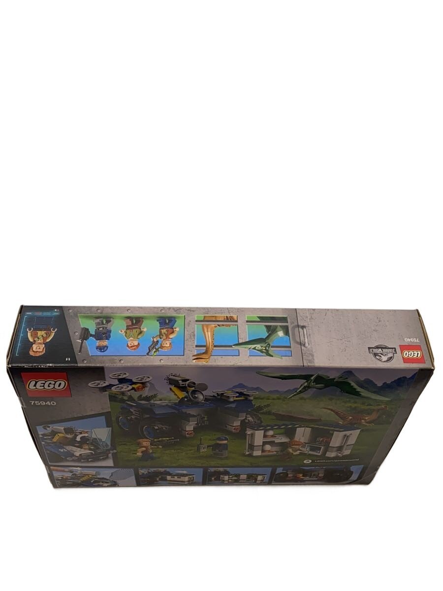 LEGO Gallimimus and Pteranodon Escape 75940