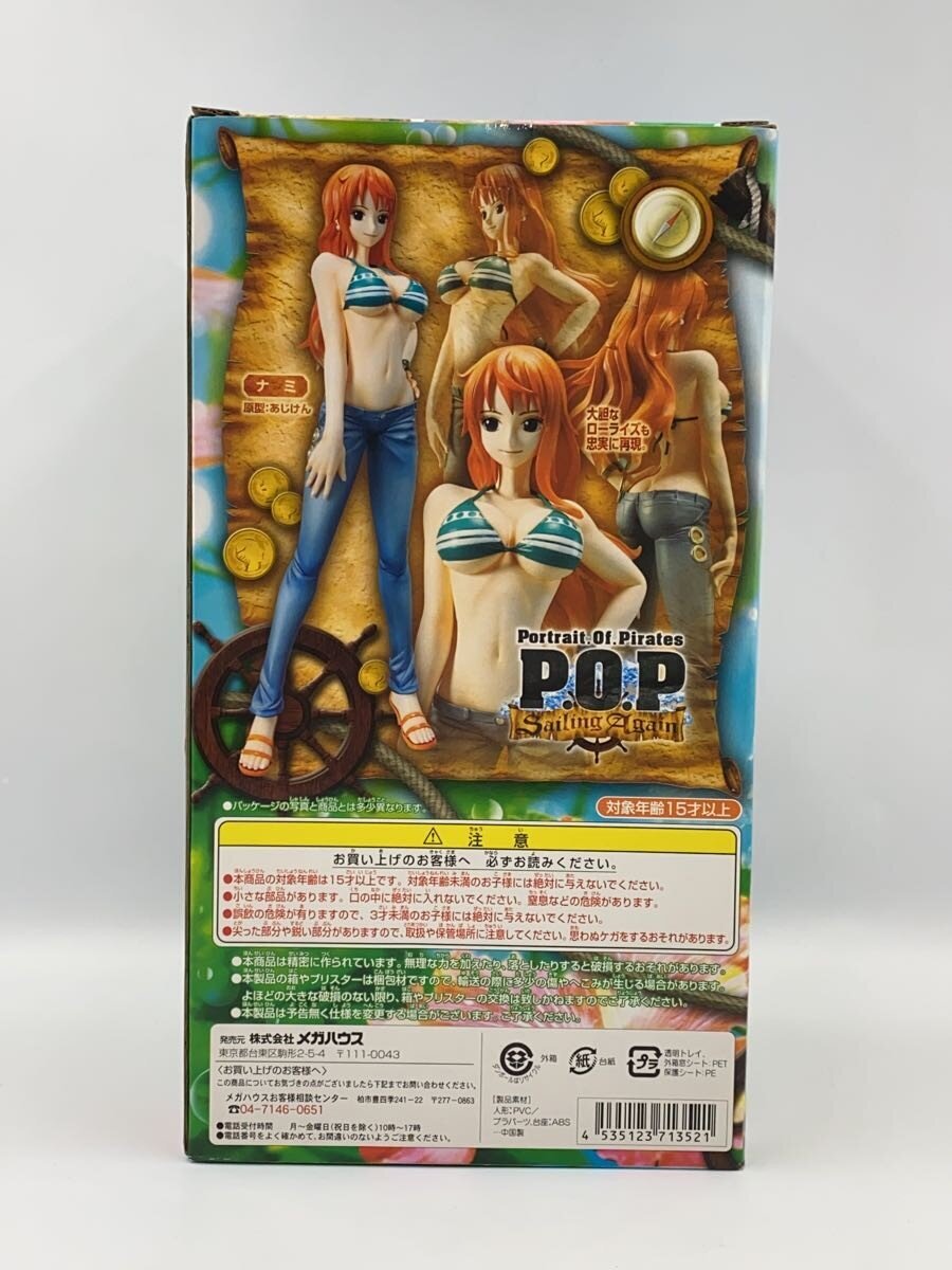Mega House One Piece Nami Portrait.Of.Pirates Figure