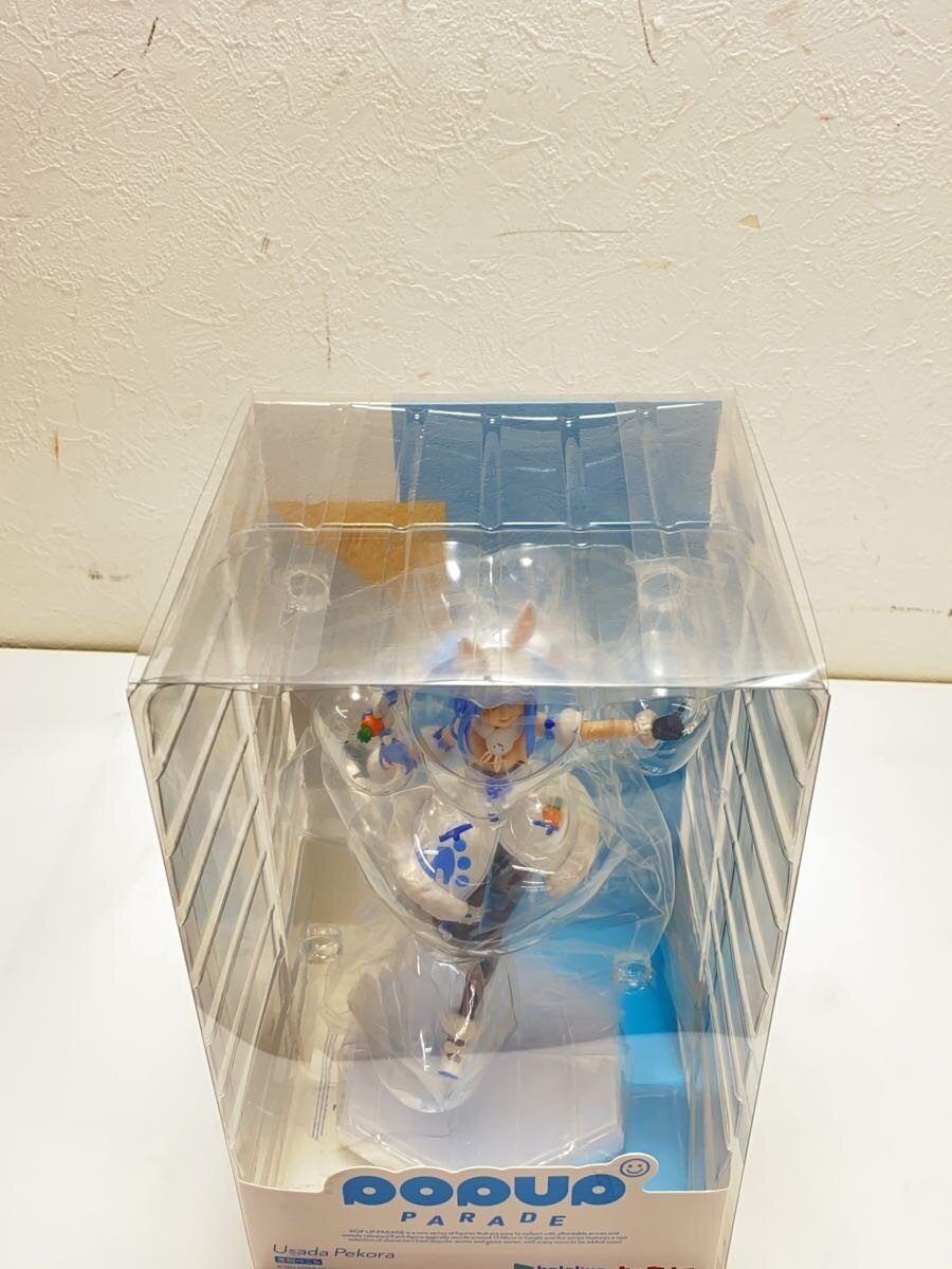 Max Factory POP UP PARADE Usada Pekora Figure