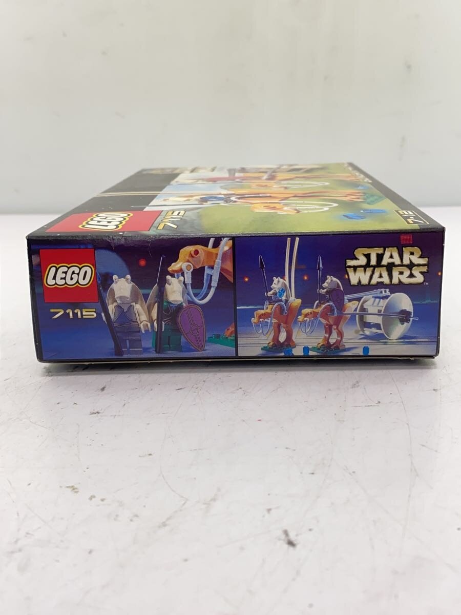 LEGO Boys' Toy 7115