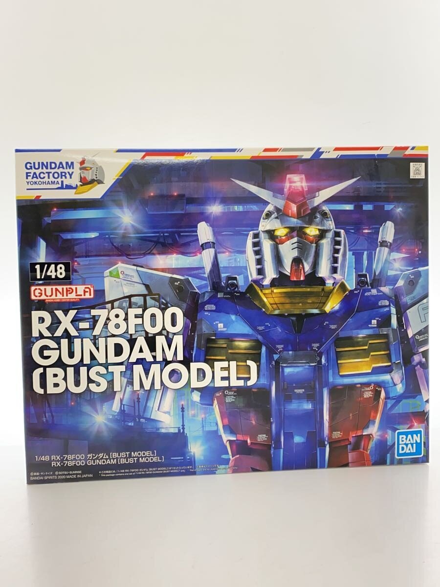 BANDAI SPIRITS 1/48 RX-78F00 GUNDAM Bust Model