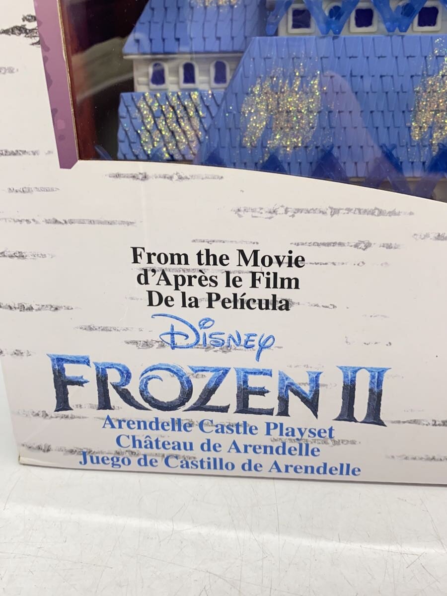 Disney Girl's Toy