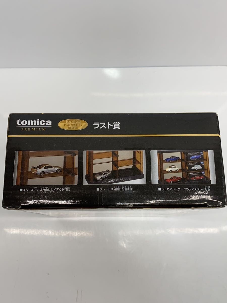 TAKARA TOMY Miniature Car