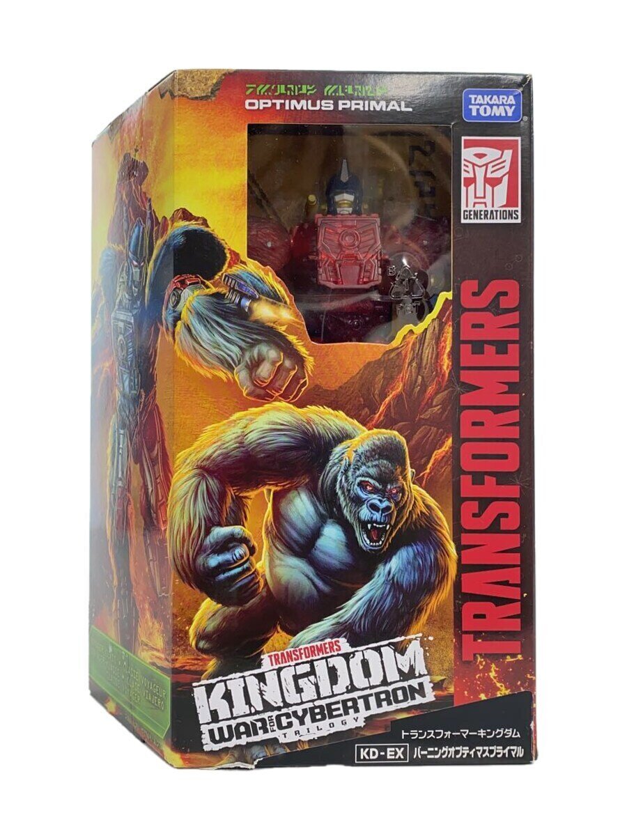 TAKARA TOMY Transformers Burning Optimus Primal KD-EX