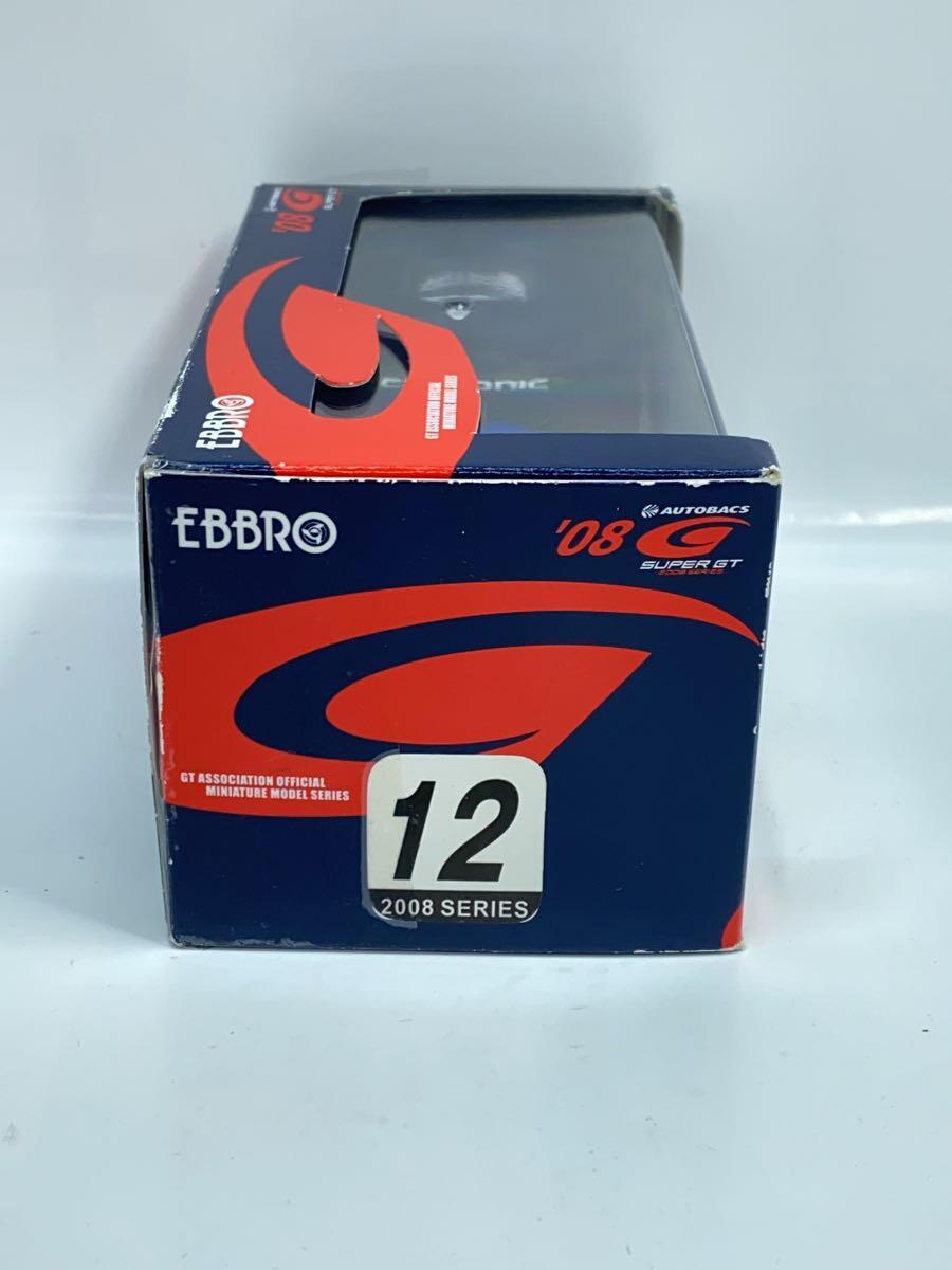 Misc. Brand CALSONIC IMPUL GT-R SUPER GT500 1/43