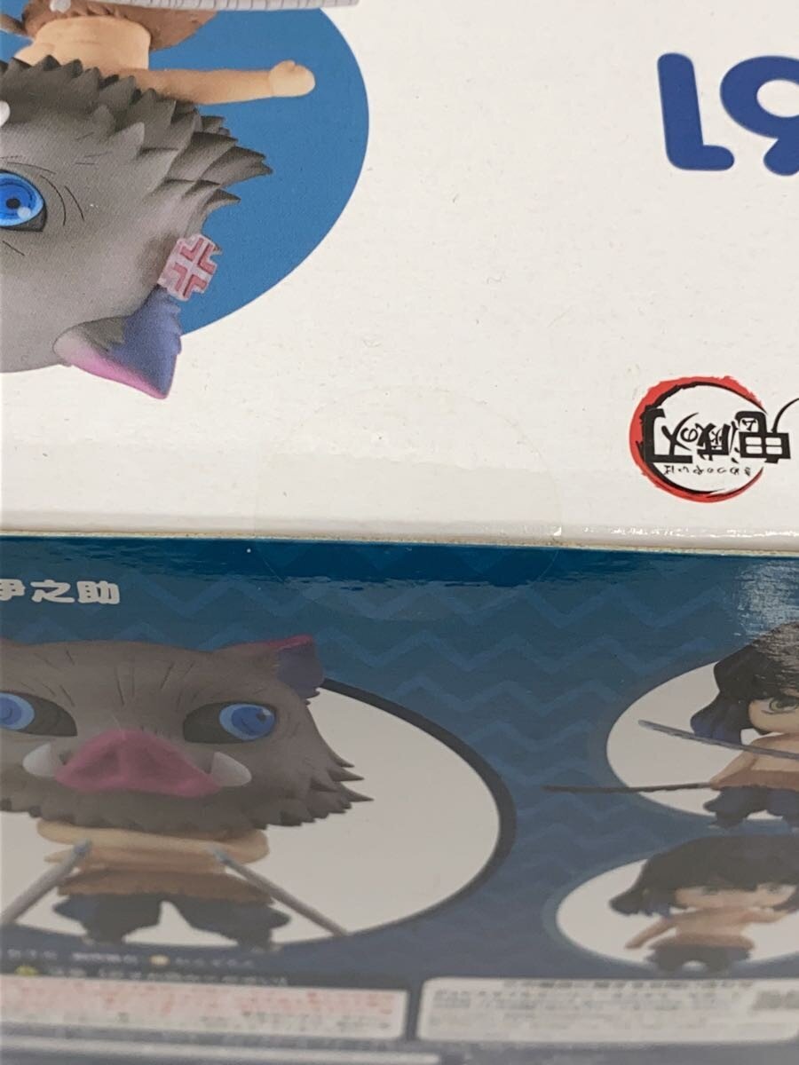 GOOD SMILE COMPANY Inosuke Hashibira Demon Slayer Figure