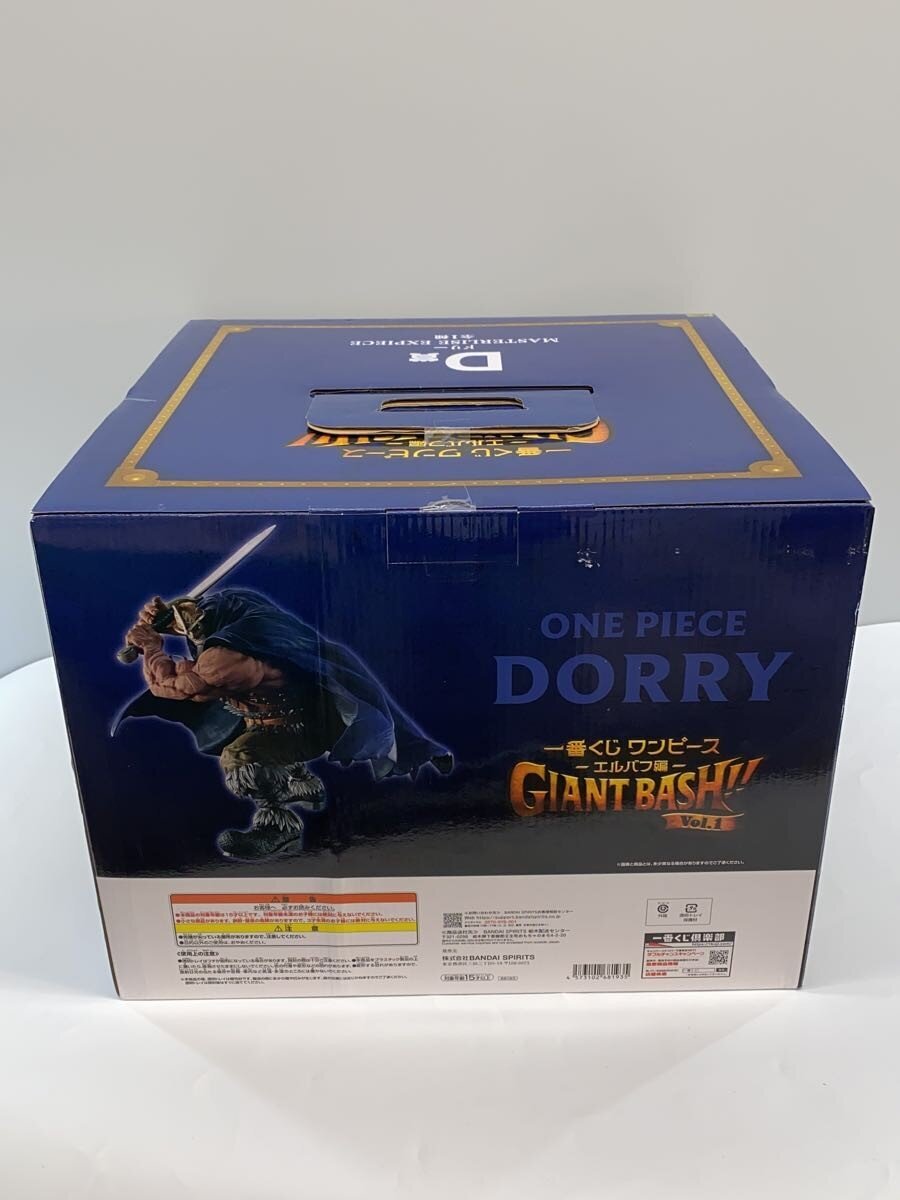 BANDAI SPIRITS ONE PIECE Elbaf Arc GIANT BASH!! Vol.1 D Prize Dorry