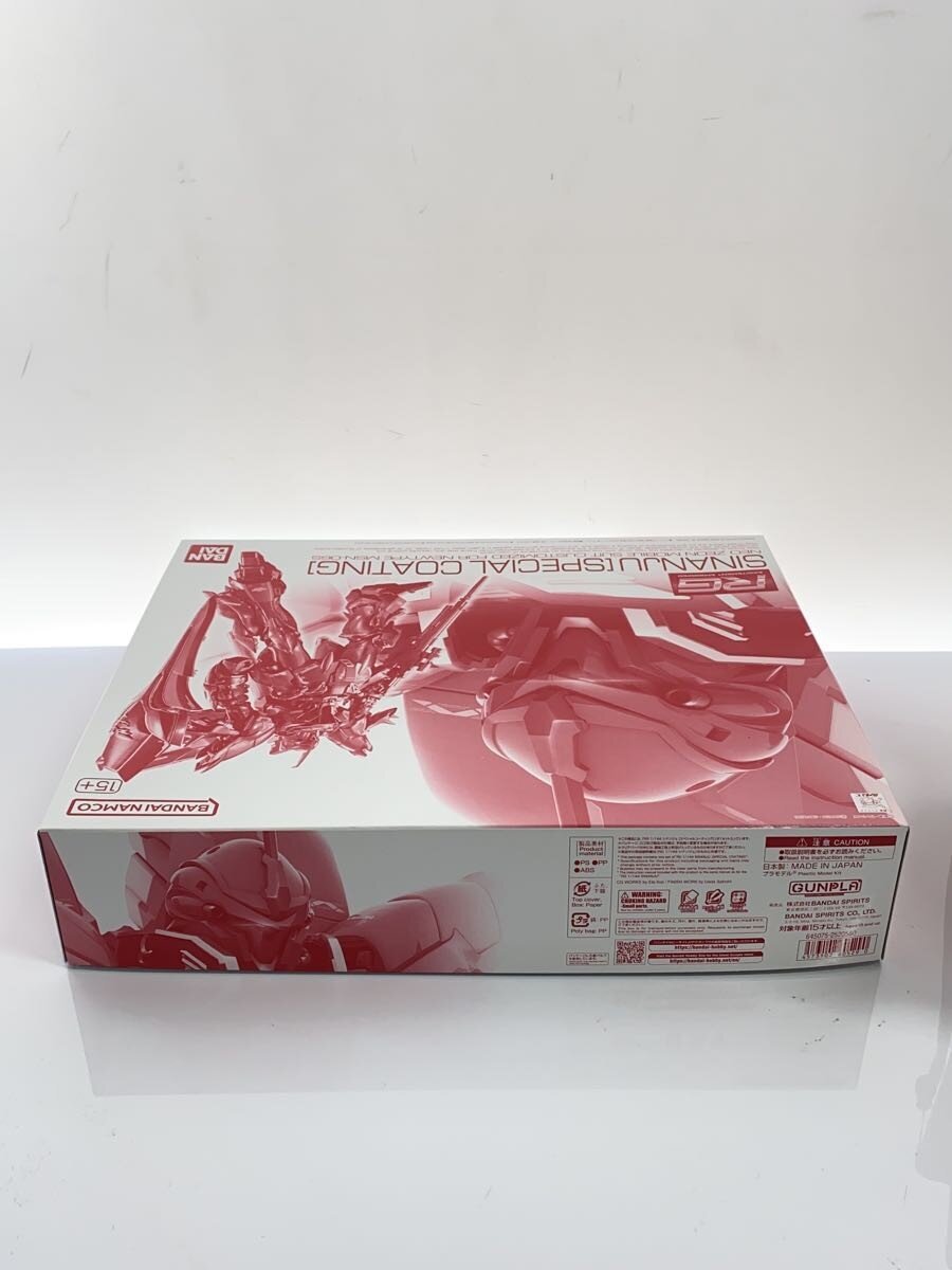 BANDAI SPIRITS RG 1/144 MSN-06S Sinanju Model Kit
