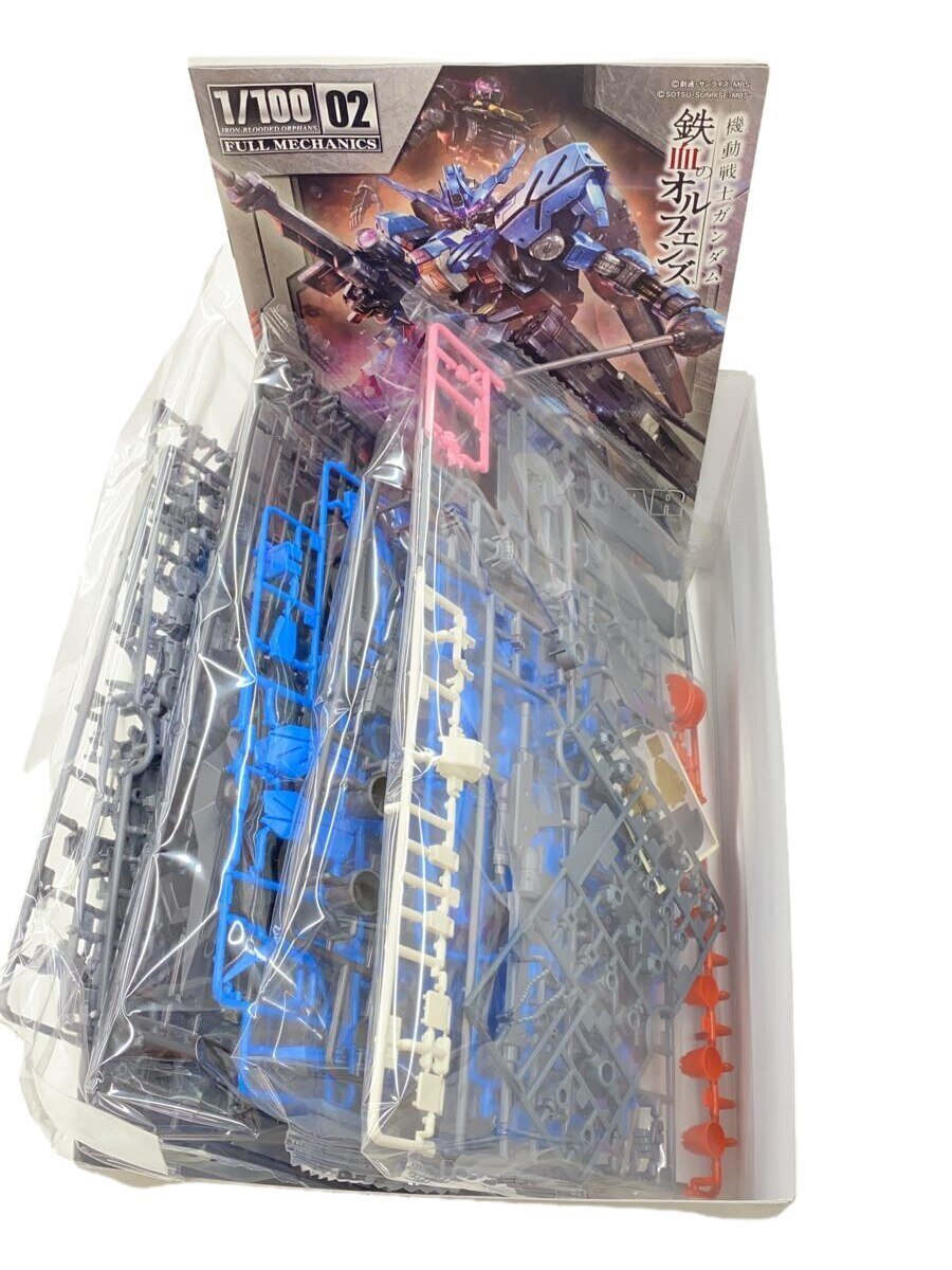 BANDAI SPIRITS 1/100 Full Mechanics Gundam Vidar