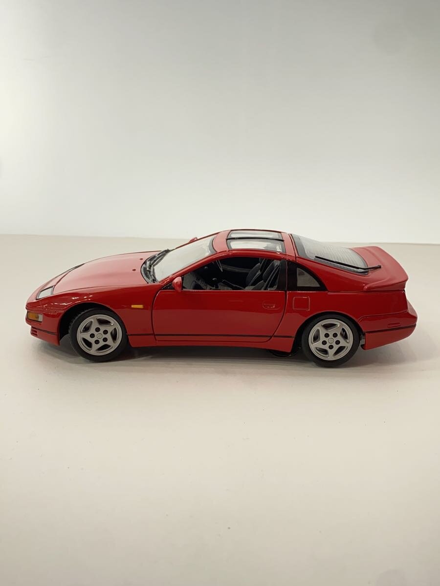 KYOSHO Model Car