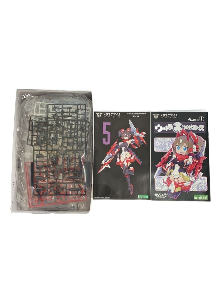 KOTOBUKIYA Megami Device ASRA NINJA Model Kit