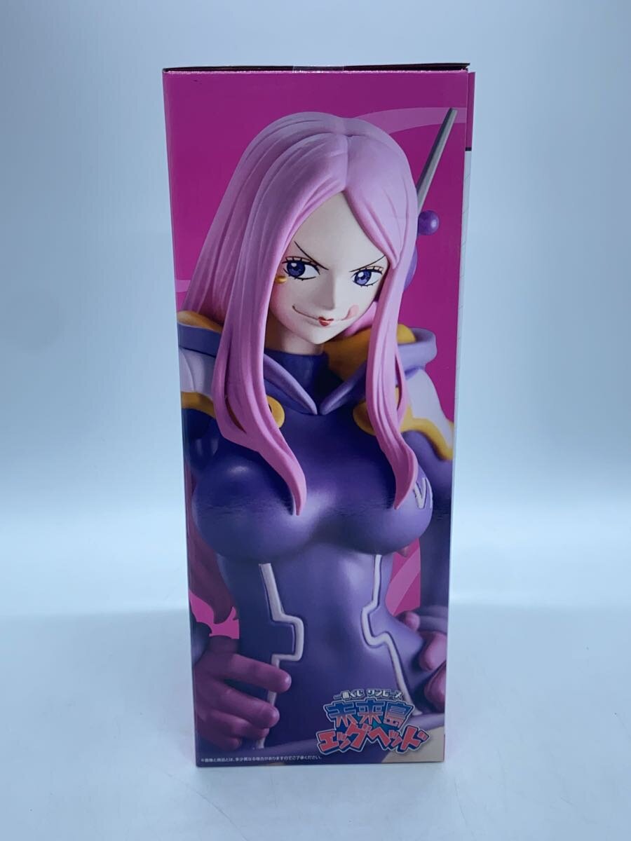 BANDAI SPIRITS Ichiban Kuji One Piece Egghead Island Jewelry Bonney Figure