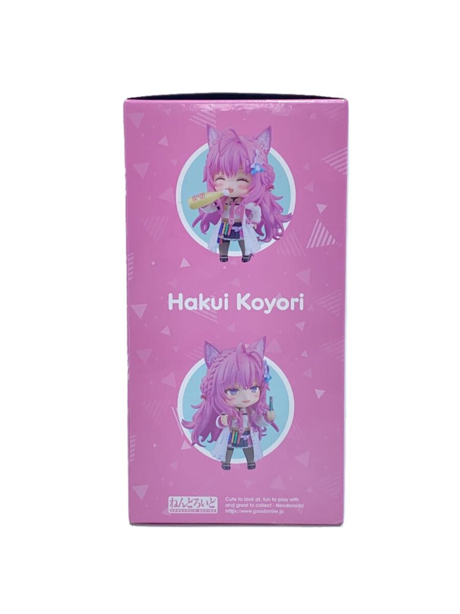 GOOD SMILE COMPANY Nendoroid 2301 Hakui Koyori