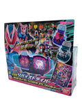 BANDAI DX Revice Driver