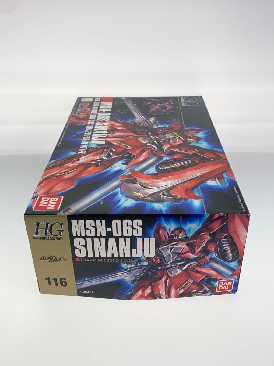 BANDAI HGUC MSN-06S Sinanju