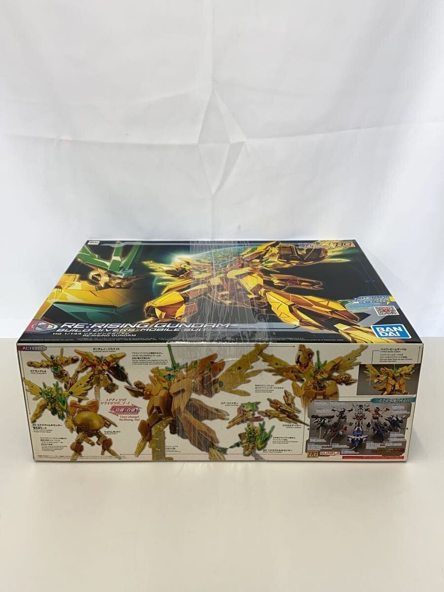BANDAI SPIRITS Gunpla 5060744