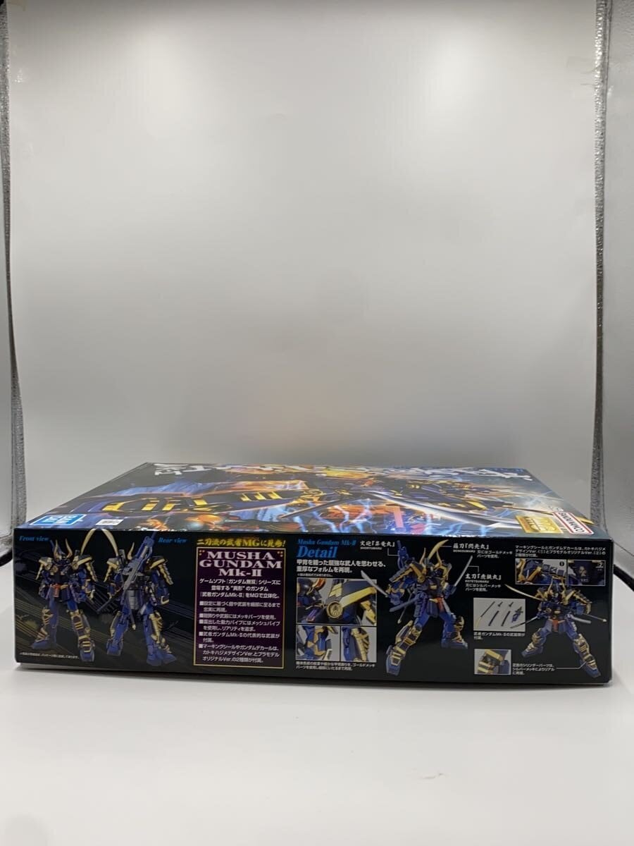 BANDAI SPIRITS 1/100 MG Musha Gundam MK-II