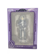 FURYU Touken Ranbu Heshikiri Hasebe Noodle Stopper Figure