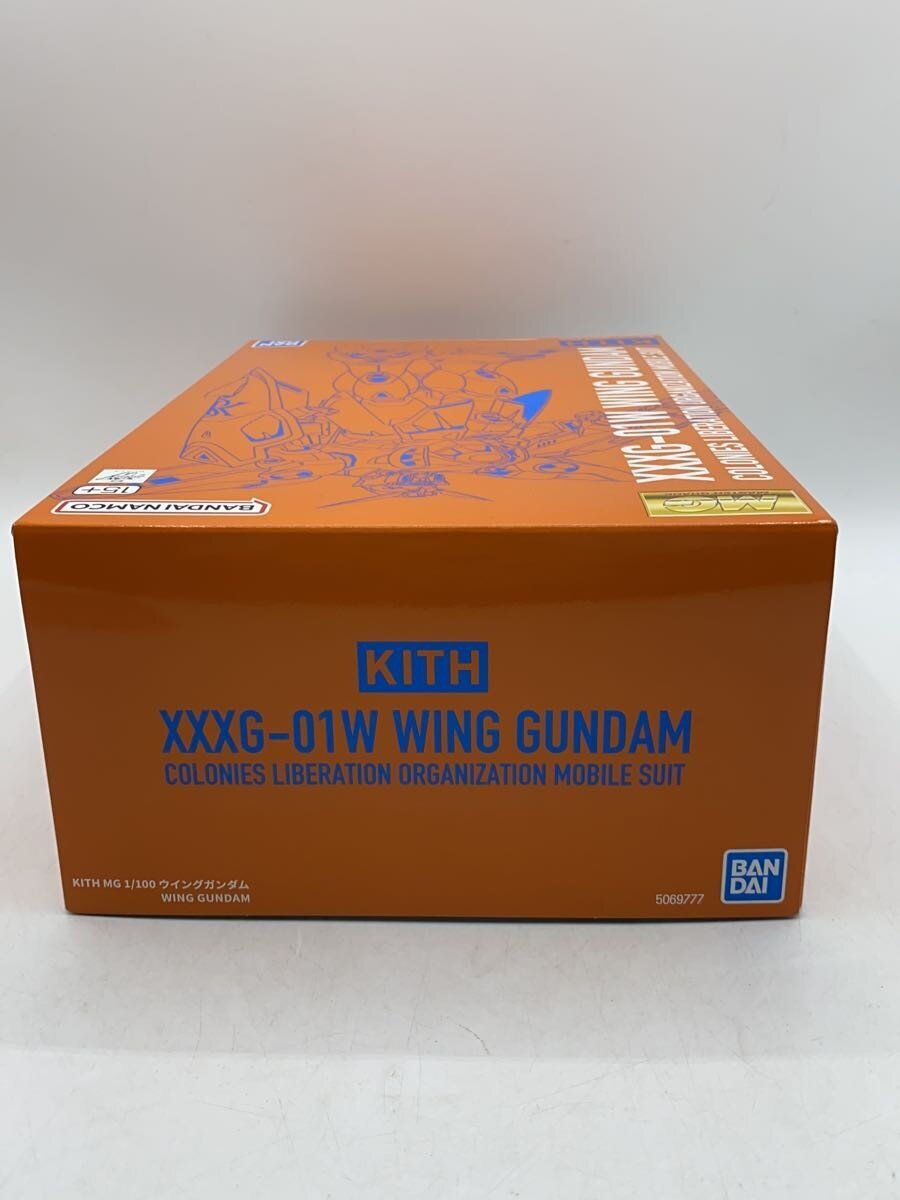 BANDAI RX-78-2 GUNDAM Ver2.0