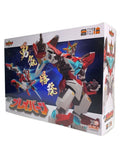 GOOD SMILE COMPANY THE GATTAI DX Brave Bang Bravern