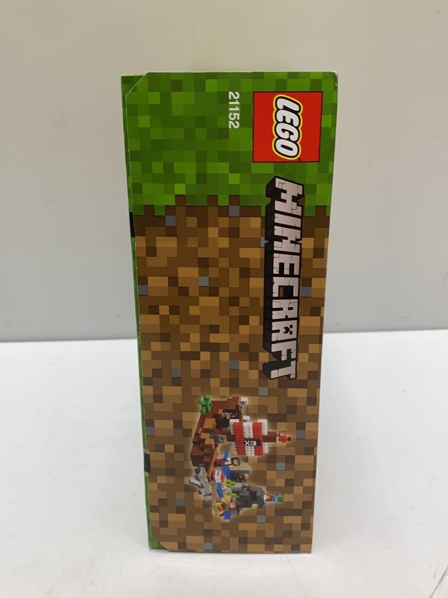 LEGO Minecraft Pirate Ship Adventure 21152