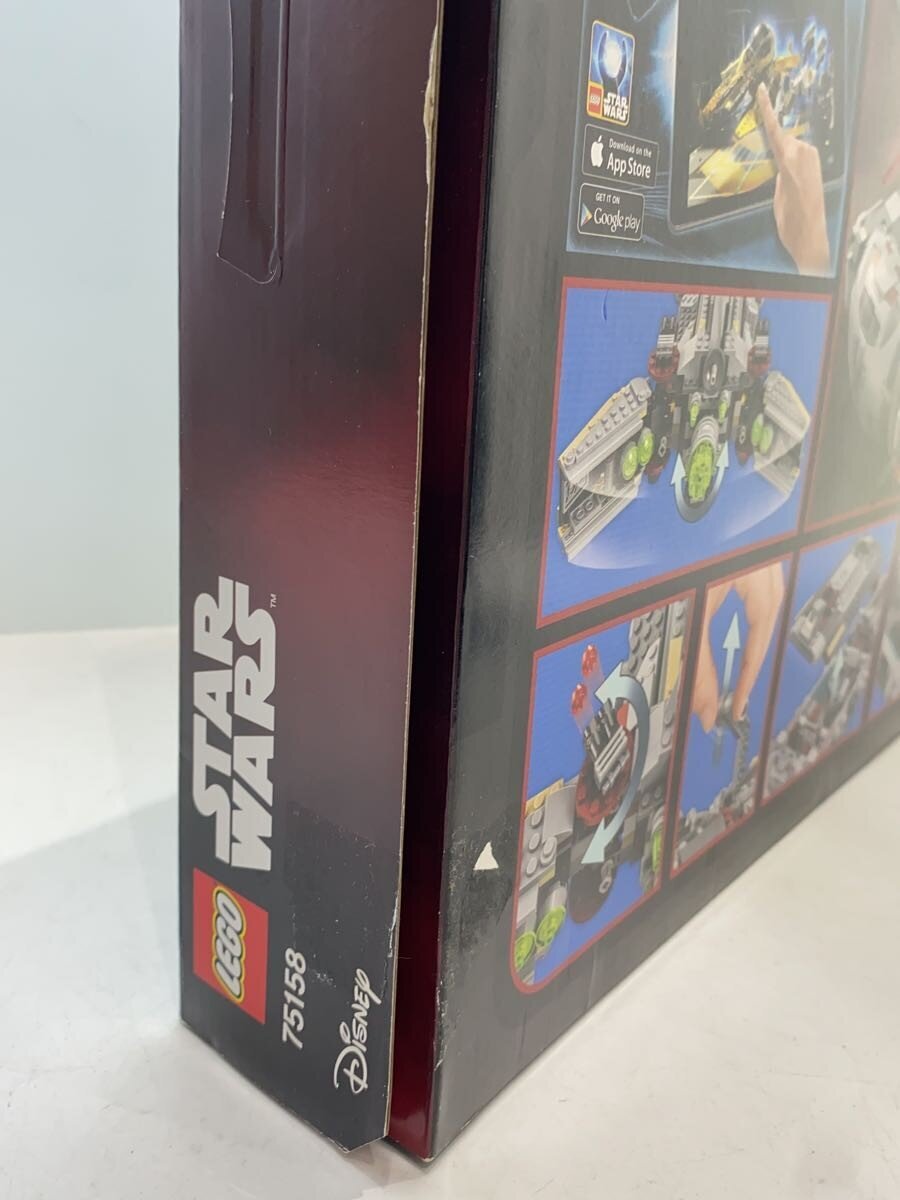LEGO Star Wars Rebel Alliance Combat Frigate 75158