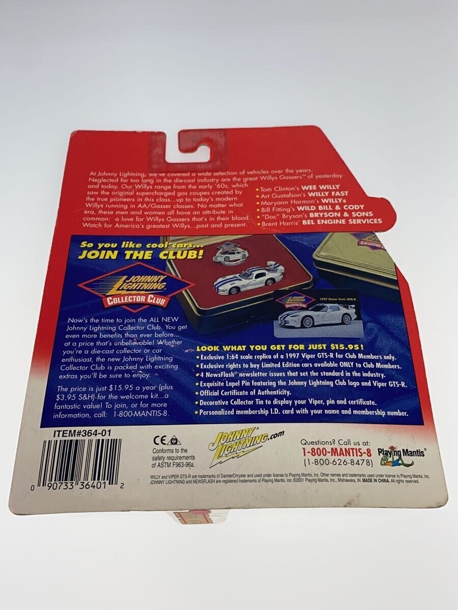 Misc. Brand JOHNNY LIGHTNING WILLYs GASSERS BRYSON&SONS
