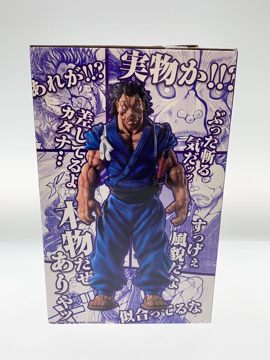 BANDAI SPIRITS Miyamoto Musashi MASTERLISE Figure
