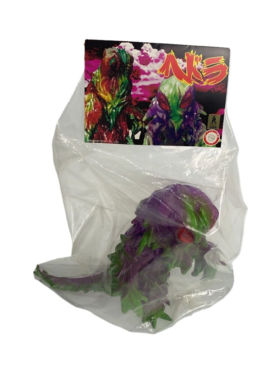 CURE × CCP Hedorah Landing Period 002 Clear Purple Glitter Sofubi