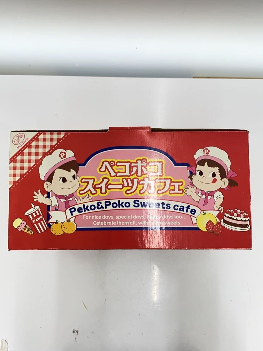 Misc. Brand FUJIYA Girl