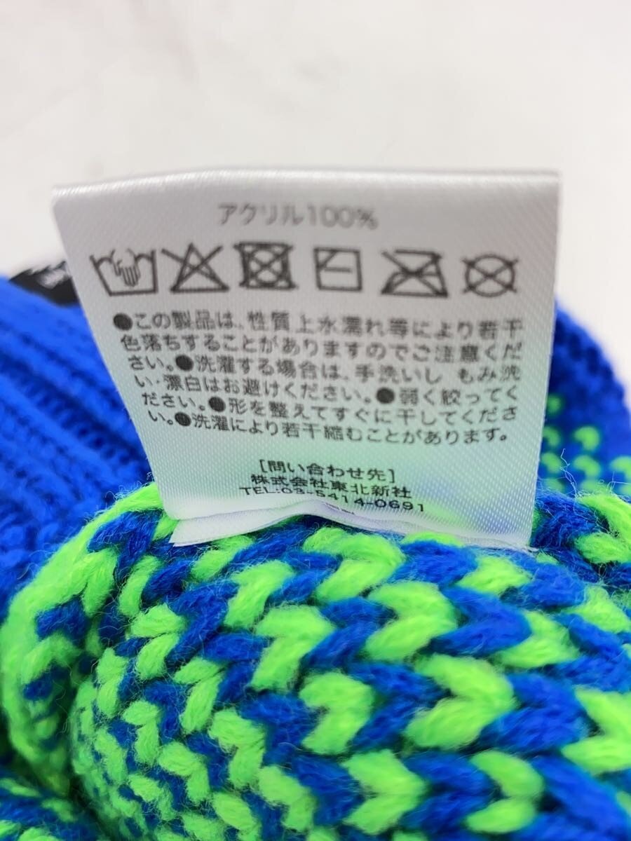 Misc. Brand Monster Hunter 20th Anniversary Exhibition Knit Cap & Mittens