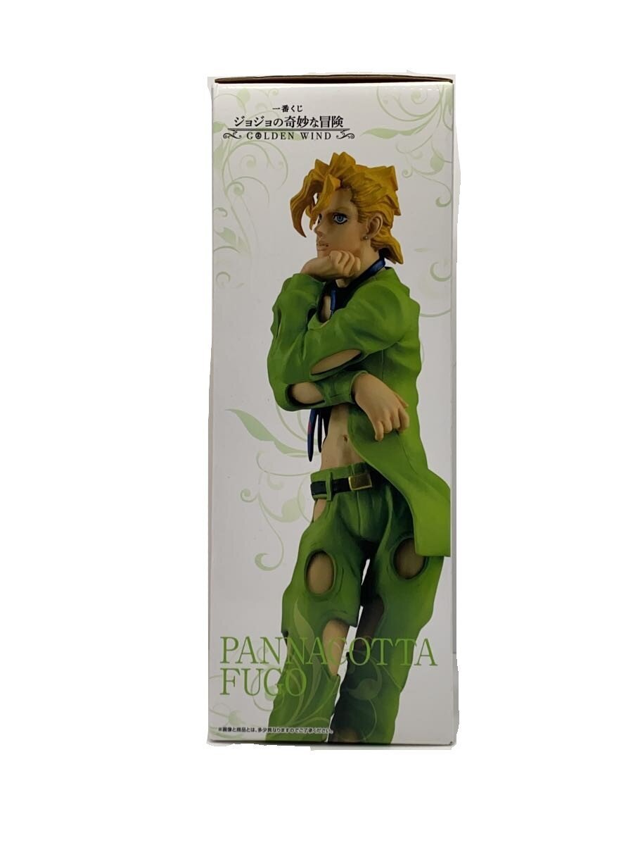 BANDAI SPIRITS Pannacotta Fugo MASTERLISE Figure
