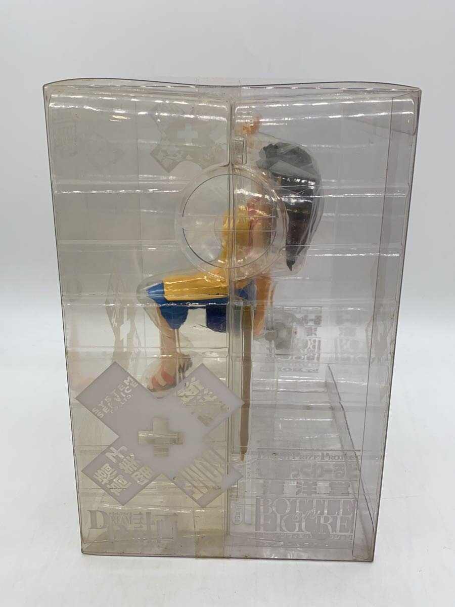 Kaiyodo Kyoko Otonashi Figure (Yellow)