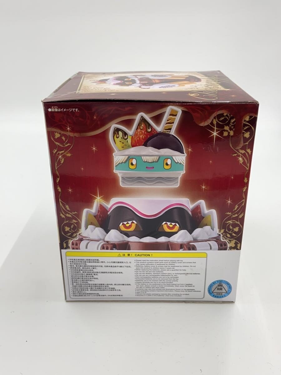 BANDAI DX Choco Rappa Gochizo Kamen Rider Gavv Guilty Parfait