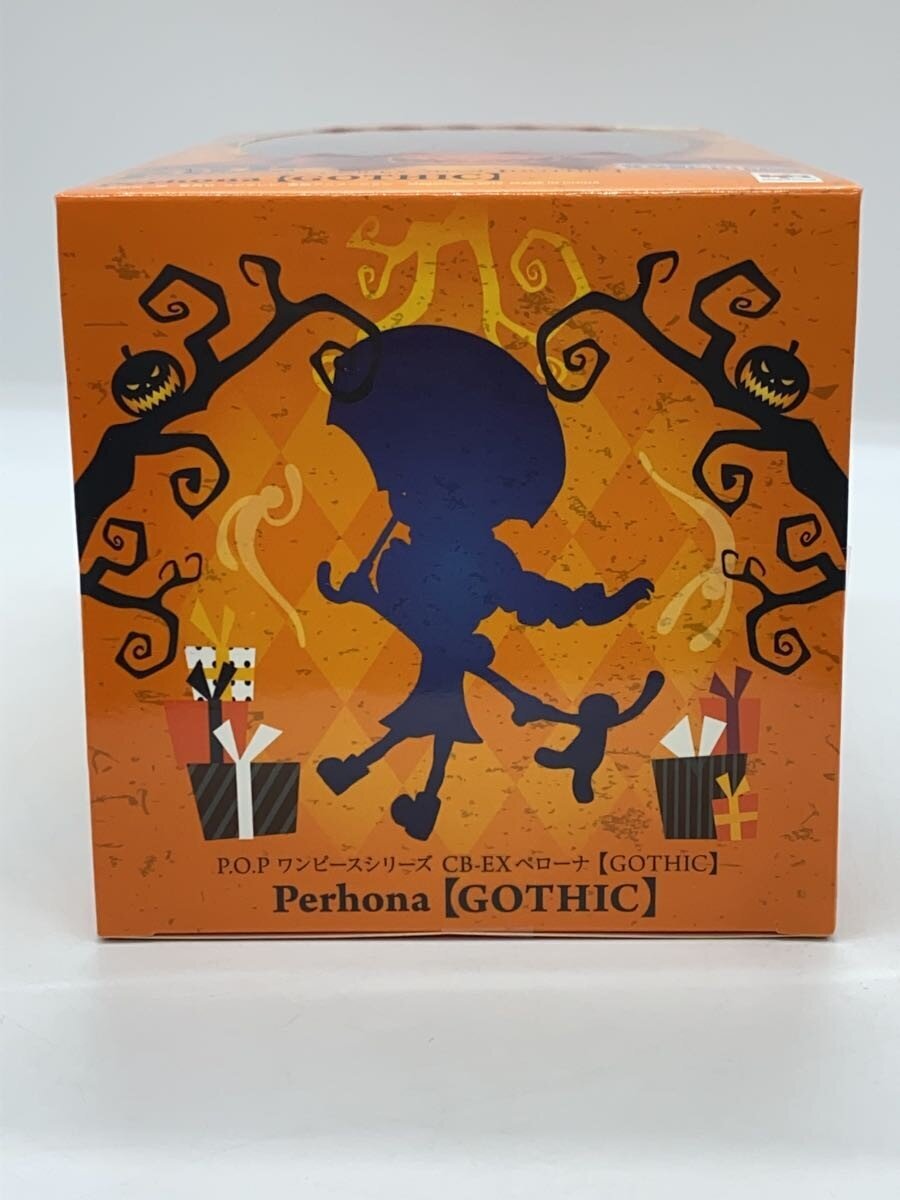 Mega House Perona GOTHIC/CB-EX Figure