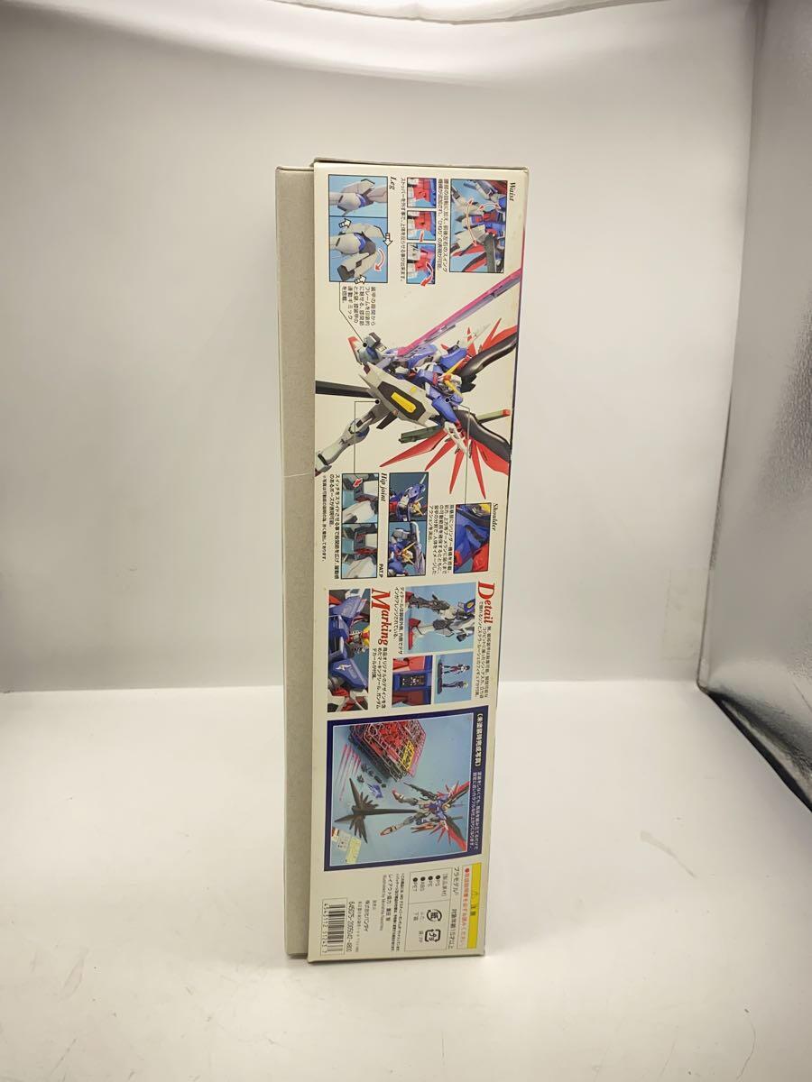 BANDAI MG 1/100 Destiny Gundam ZGMF-X42S
