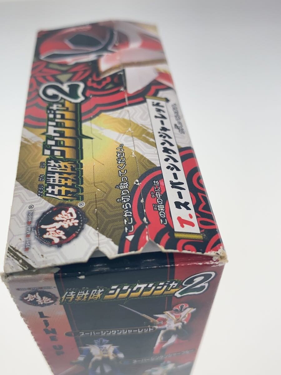 BANDAI HDM Souzetsu Samurai Sentai Shinkenger 2 Hyper Shinken Red