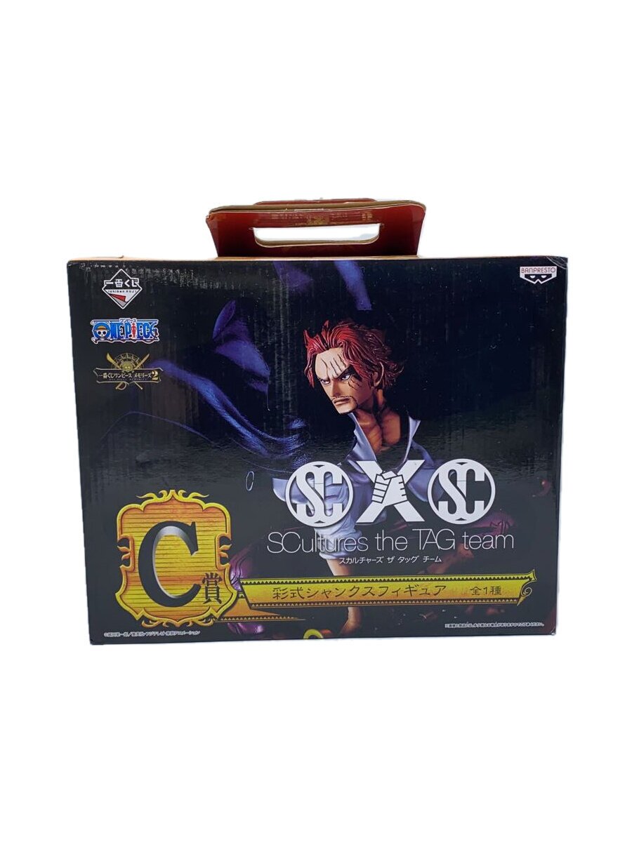 Misc. Brand Banpresto Ichiban Kuji C Prize One Piece Sai-shiki Shanks Figure