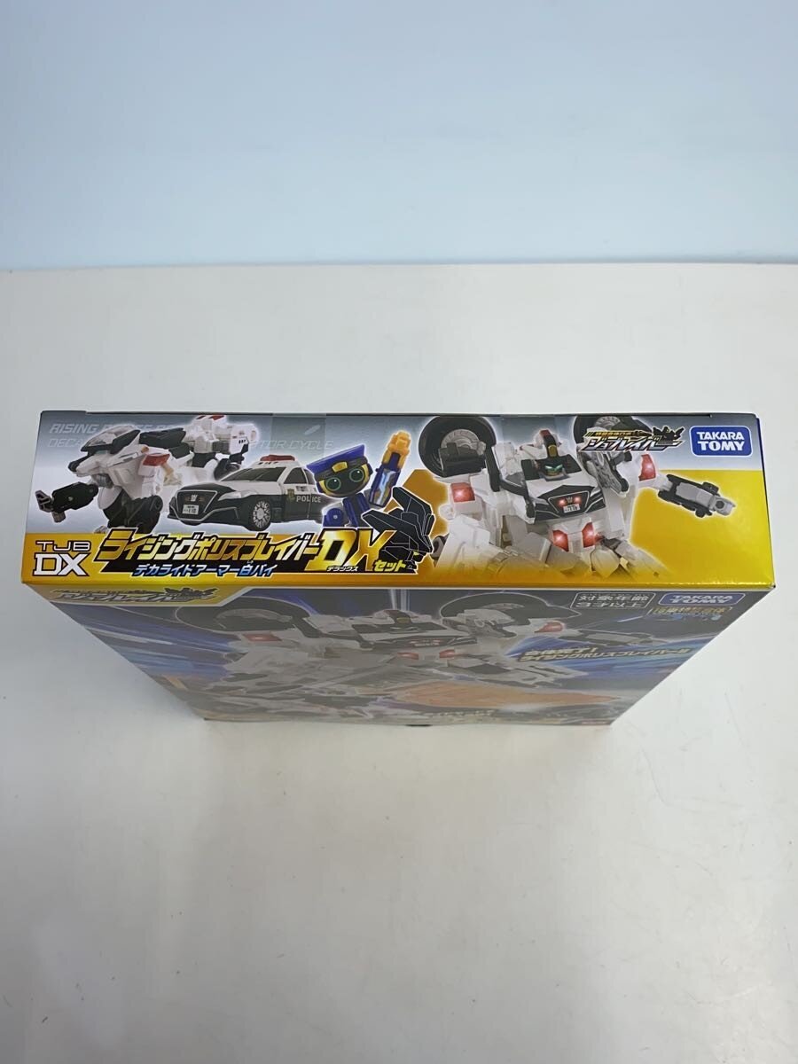 TAKARA TOMY TJBDX Rising Police Brave Deka Ride Armor White Motorcycle DX
