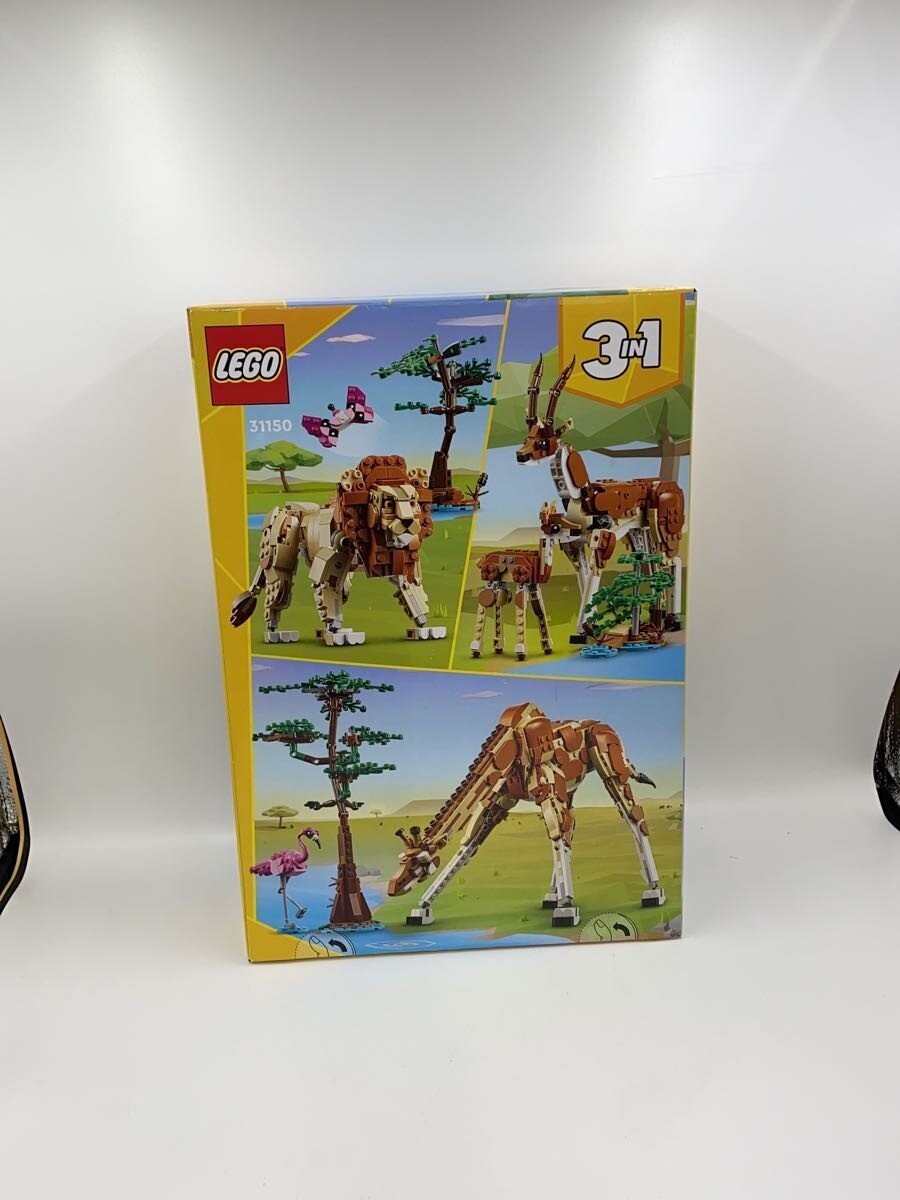 LEGO Boys' Toy 31150