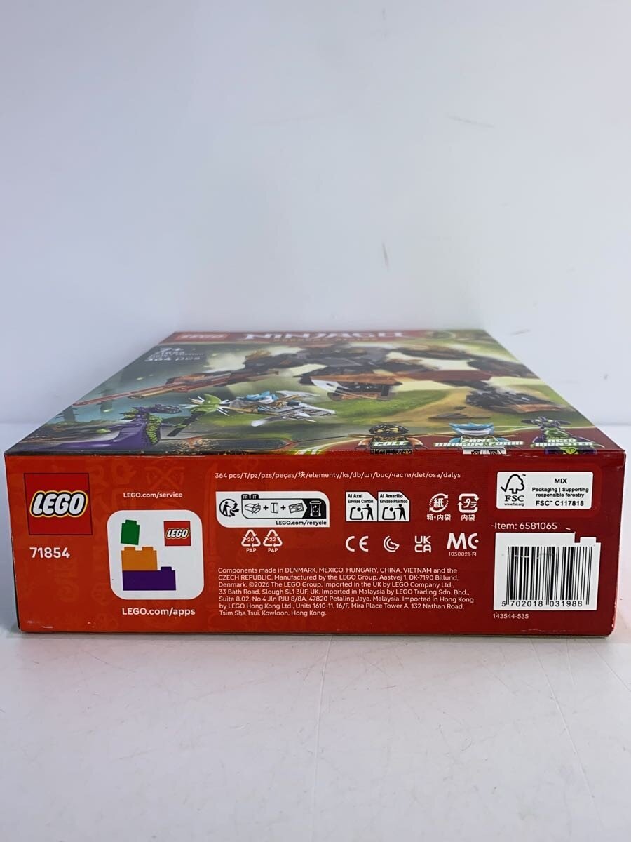 LEGO Cole's Mission Mech Suit