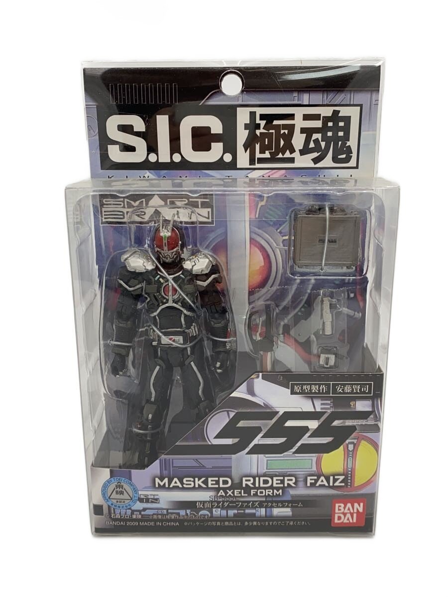 BANDAI S.I.C. Kiwami Tamashii Faiz Axel Form